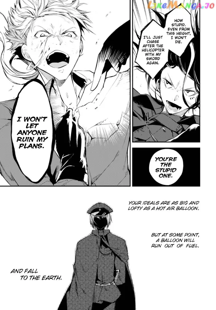 Bungou Stray Dogs Chapter 61.5 image 31_optimized